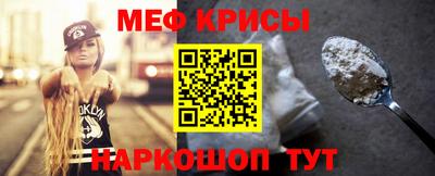 jwh Северобайкальск