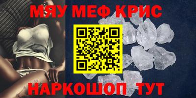 apvp Севастополь