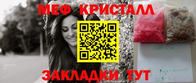 apvp Севастополь