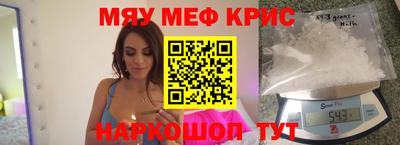 apvp Севастополь