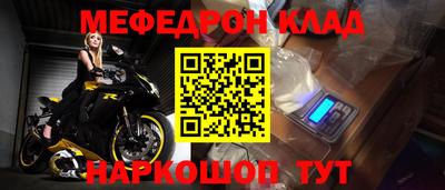 apvp Севастополь