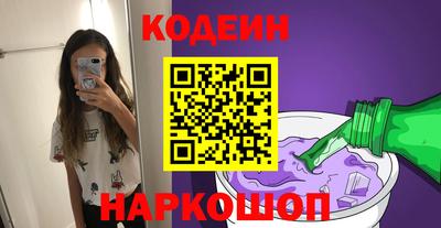 СК Свободный