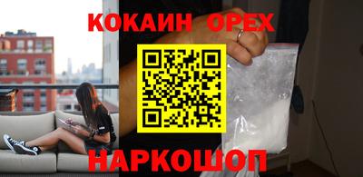 apvp Севастополь