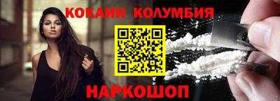 jwh Северобайкальск
