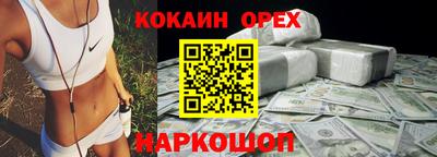 jwh Северобайкальск