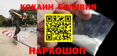 jwh Северобайкальск