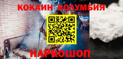 apvp Севастополь