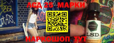 apvp Севастополь