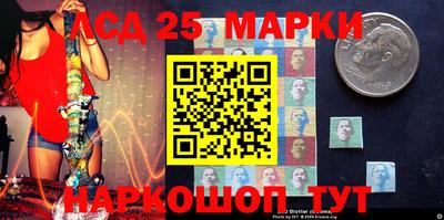 jwh Северобайкальск