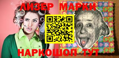 СК Свободный