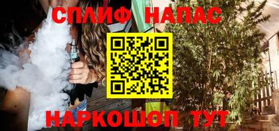 jwh Северобайкальск