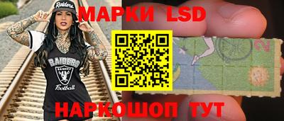 apvp Севастополь
