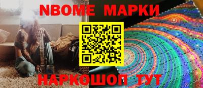 apvp Севастополь