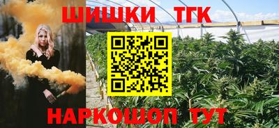 jwh Северобайкальск