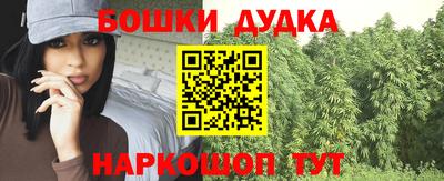 jwh Северобайкальск
