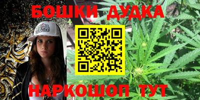 jwh Северобайкальск
