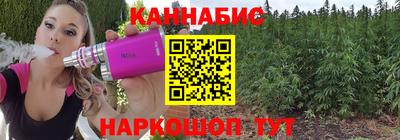 apvp Севастополь