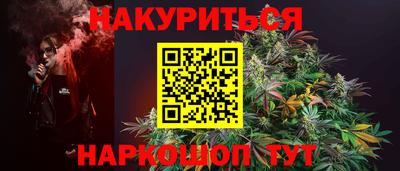 apvp Севастополь