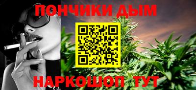 apvp Севастополь