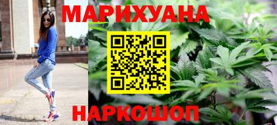 jwh Северобайкальск