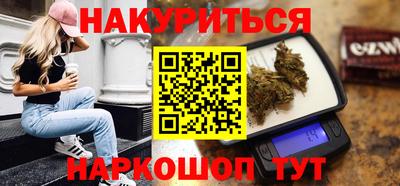 apvp Севастополь