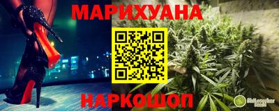 jwh Северобайкальск
