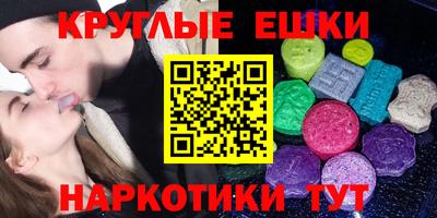 СК Свободный