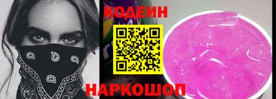 apvp Севастополь