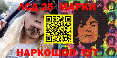 jwh Северобайкальск