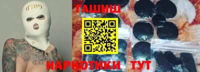 СК Свободный