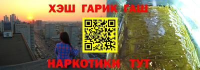 apvp Севастополь