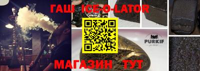 apvp Севастополь