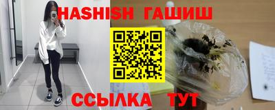 СК Свободный