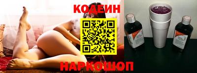 СК Свободный