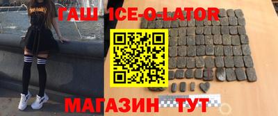 СК Свободный
