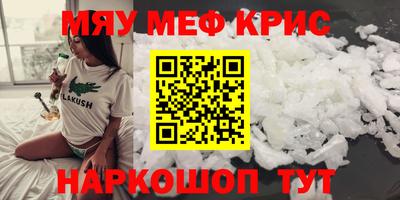 apvp Севастополь