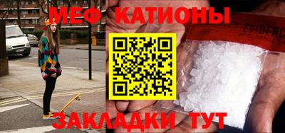 jwh Северобайкальск