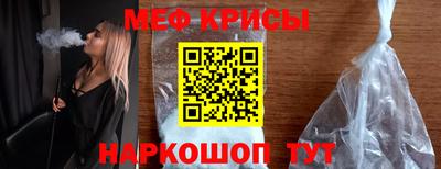 apvp Севастополь