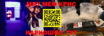 jwh Северобайкальск